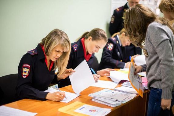 прописка в Буйнакске